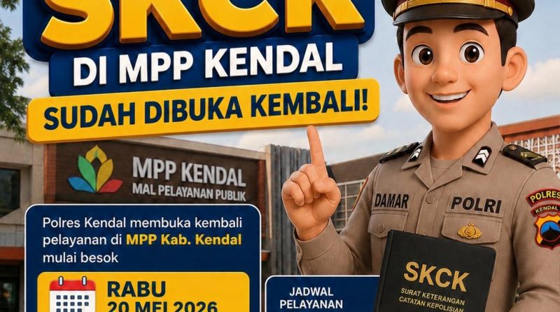 Optimalkan Pelayanan Publik, Polres Kendal Hadirkan Kembali Gerai SKCK di MPP
